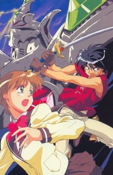 Tenkuu no Escaflowne promotional cover artwork