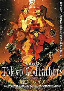Tokyo Godfathers promotional cover artwork