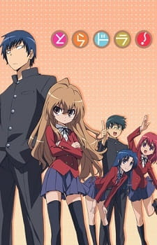 Toradora! promotional cover artwork
