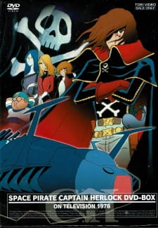 Uchuu Kaizoku Captain Herlock promotional cover artwork