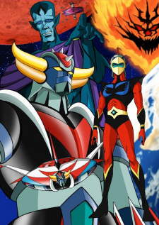 UFO Robo Grendizer promotional cover artwork