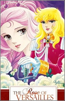 Versailles no Bara promotional cover artwork