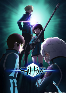 World Trigger 3rd Season promotional cover artwork