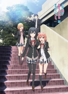 Yahari Ore no Seishun Love Comedy wa Machigatteiru. Zoku promotional cover artwork