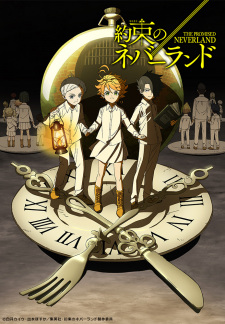 Yakusoku no Neverland promotional cover artwork