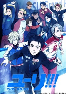 Yuri!!! on Ice promotional cover artwork