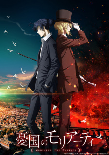 Yuukoku no Moriarty Part 2 promotional cover artwork