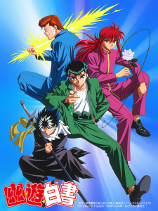 Yuu☆Yuu☆Hakusho promotional cover artwork
