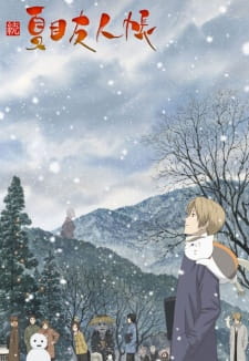 Zoku Natsume Yuujinchou promotional cover artwork