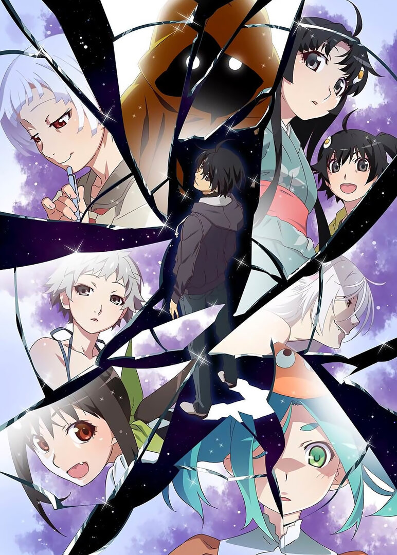 Zoku Owarimonogatari promotional cover artwork