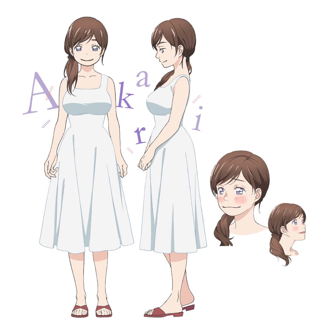 Akari Kawamoto