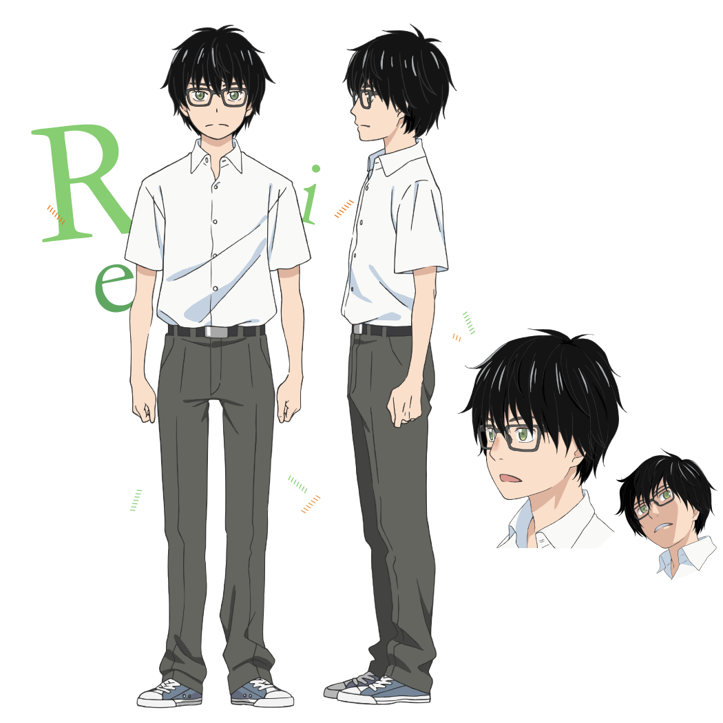 Rei Kiriyama