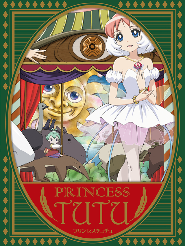 Ahiru/Princess Tutu and the original television anime ensemble on the official Blu-ray collection package