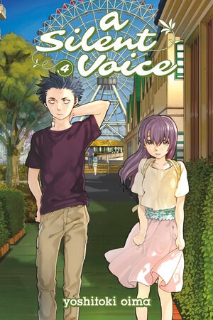 A Silent Voice 4 — official publisher catalog cover