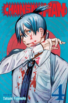 Chainsaw Man, Vol. 4 — official publisher catalog cover
