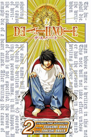 Death Note, Vol. 2 — official publisher catalog cover