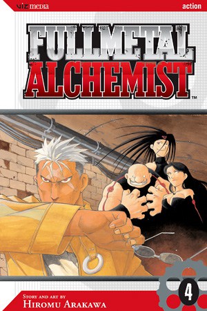 Fullmetal Alchemist, Vol. 4 — official publisher catalog cover