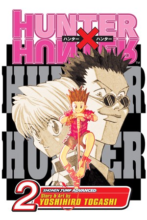 Hunter x Hunter, Vol. 2 — official publisher catalog cover