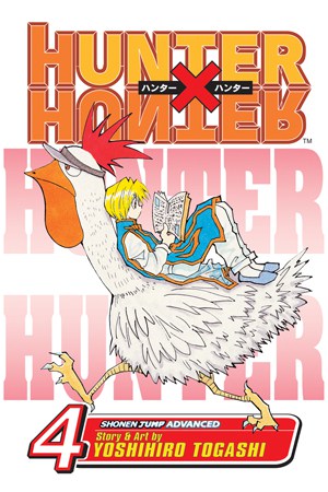 Hunter x Hunter, Vol. 4 — official publisher catalog cover