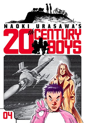 Naoki Urasawa's 20th Century Boys, Vol. 4 — official publisher catalog cover