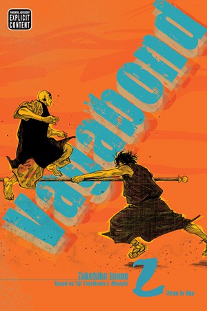 Vagabond (VIZBIG Edition), Vol. 2 — official publisher catalog cover