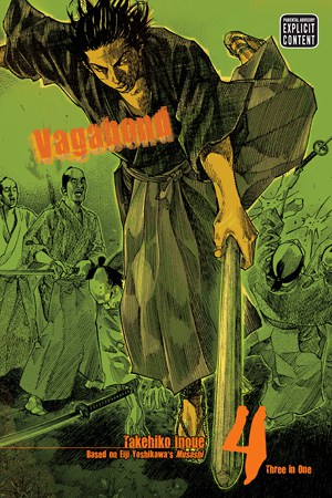 Vagabond (VIZBIG Edition), Vol. 4 — official publisher catalog cover