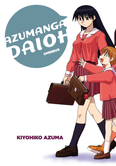 Sakaki and Chiyo Mihama on the Azumanga Daioh English omnibus front cover by Kiyohiko Azuma