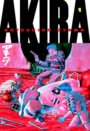 Akira manga volume 1 cover