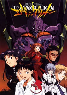 Neon Genesis Evangelion promotional cover