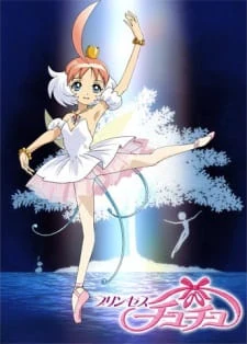Princess Tutu promotional cover