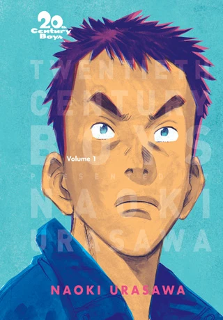 20th Century Boys manga volume 1 cover