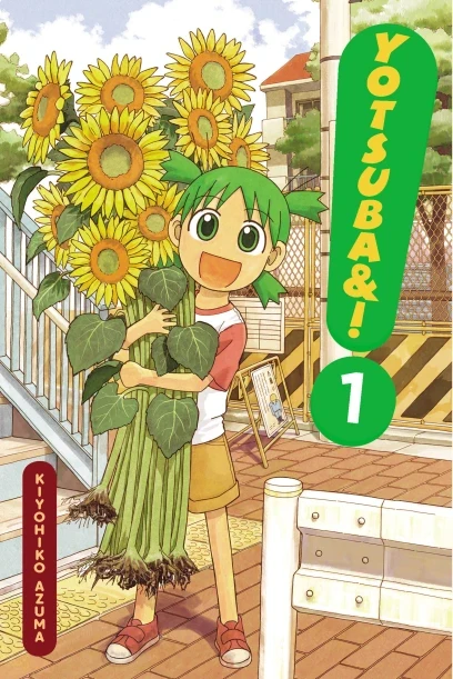 yotsuba manga volume 1 cover