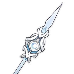 Sacrificer's Staff