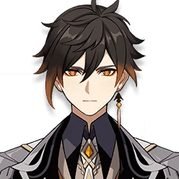 Zhongli