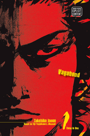 Vagabond volume 1 official manga cover